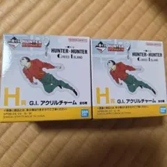 ハンターハンター アクリルチャーム 6個セット
