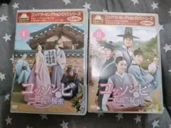 2026年最新】コッソンビの人気アイテム - メルカリ