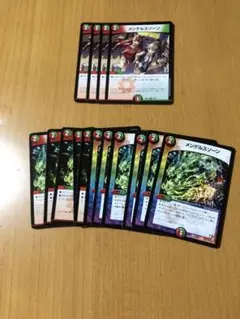 【メルカリ便】メンデルスゾーン　ドラゴン娘　プロモ　4枚セット　ボルシャック メルカリ便】メンデルスゾーン ドラゴン娘 プロモ 4枚セット