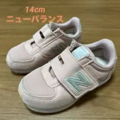 new balance キッズ 14cm スニーカー