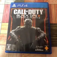 PlayStation®4 コール オブ デューティ ブラックオプスIII リ…