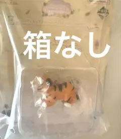 ディズニープリンセス一番くじ　E賞　アラジン　ラジャー　フィギュアチャーム