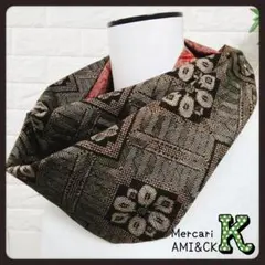 大島紬と龍郷のスヌード 2025年最新】着物リメイク大島紬龍郷スヌードの人気アイテム - メルカリ