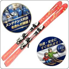 Item thumbnail for item 15bb0f3b-f520-4db1-be2a-e3a6009f027e