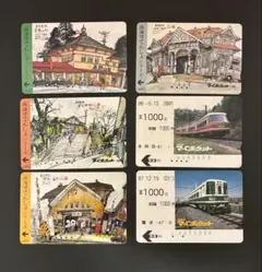 Item thumbnail for item 3eaf0084-97d5-4cc9-8014-7df3efe5deb8