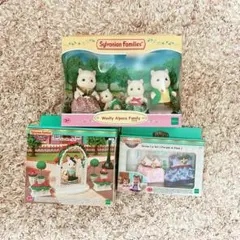 シルバニアファミリー3点まとめ売り