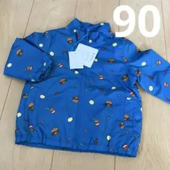 新品　男の子　アウター　90cm