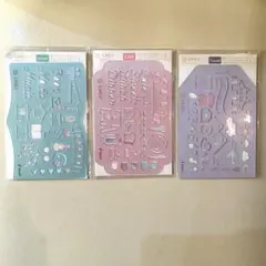 【新品未開封ILMILYテンプレート3点セット】パイロット