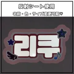 Item thumbnail for item 8f23235c-1ff4-41bb-a1e7-f873115ddf9c