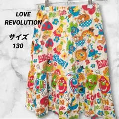 LOVE REVOLUTION ティアードスカート