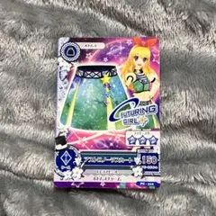 アイカツ カード 星宮いちご