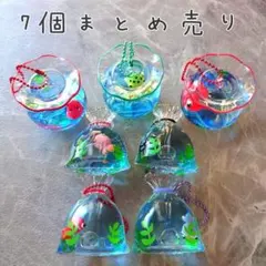 2025年最新】オイルチャームの人気アイテム - メルカリ