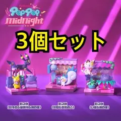 韓国ポップアップ ポケモン30周年 メタモンプレイグラウンド 限定