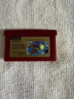 【動作未確認】GBA レッキングクルー　箱・説明書なし