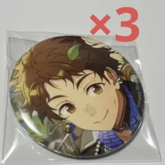 あんスタ　天満光　缶バッジ 楽天市場】あんさんぶるスターズ 缶バッジ 天満光の通販