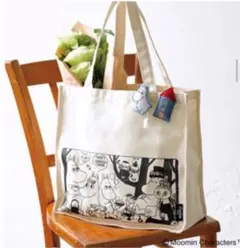 マーブルシュッド トートバッグ