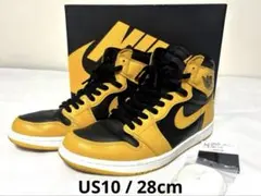 NIKE AIR JORDAN 1 RETRO HIGH OG “POLLEN”