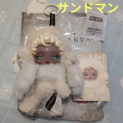 スカルパンダ サンドマン