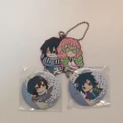 鬼滅の刃 ラバスト 缶バッジ 伊黒小芭内 甘露寺蜜璃 冨岡義勇