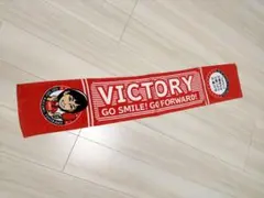 応援用タオル 赤 VICTORY 石川佳純