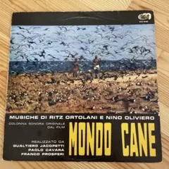 MONDO CANE 映画　CAM オリジナル盤