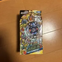 2025年最新】バンディットゲンブルの人気アイテム - メルカリ