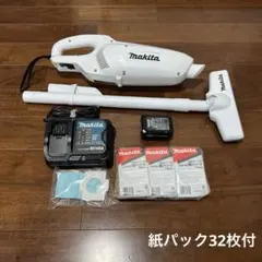 makitaマキタCL107FD 充電式クリーナー.充電器.バッテリー.紙パック