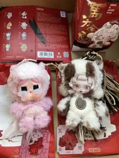 即日発送 馬力全開 スカルパンダ クライベイビー　 の2個セット