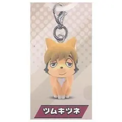 ハイキュー！！アニマルゆらゆらマーカーvol.2 ❁︎ ツムキツネ