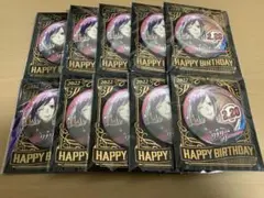ディーグレイマン　リナリー　バースデイ缶バッジ　10個セット