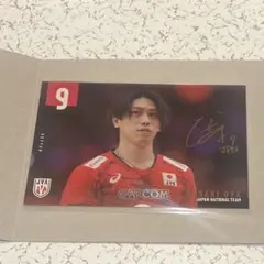 ポストカードコレクション 男子バレー 日本代表 バレーボール　大宅真樹選手