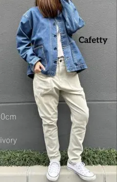 cafetty 裏起毛　柔軟性あり　サルエルスキニー　アイボリー　未使用