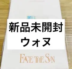 SEVENTEEN ウォヌ FACE THE SUN CARAT盤