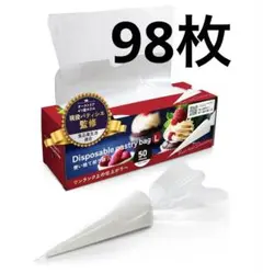 Item thumbnail for item a41d7811-14b1-4283-b7d3-d391aa989a46