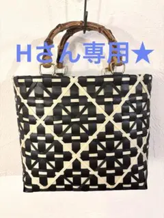 PPバンドバック、プラカゴ、かごバッグ　ベージュ×黒