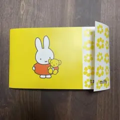 Item thumbnail for item 67b4c7ce-80db-4514-af15-a6ec503966cb