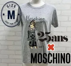★美品★ MOSCHINO 25ans コラボ 半袖 Tシャツ グレー Mのサムネイル