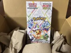 2025年最新】テラスタルフェスex box シュリンク付き ポケセン産