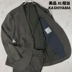 【美品】KASHIYAMA セットアップ　XL相当　オリーブ　アンコン　手洗い可