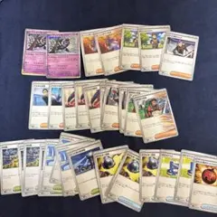 ポケカ　バトルカードまとめ売り
