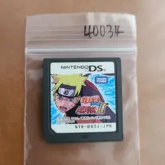 NARUTO-ナルト-疾風伝 忍列伝 III