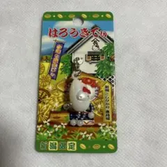 【未使用】こしひかり お米 新潟限定 ご当地キティ チャーム【匿名配送】