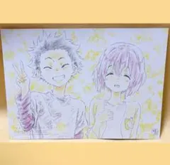 2025年最新】西宮硝子の人気アイテム - メルカリ