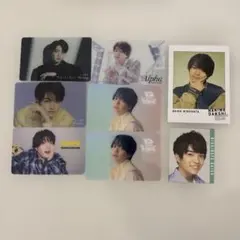 なにわ男子 CD特典 デタカ 8点セット クリアカード 西畑大吾