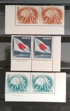 2025年最新】銭単位の人気アイテム - メルカリ