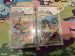 PSA10 ナンジャモのカイデン ハラバリーex セット - メルカリ