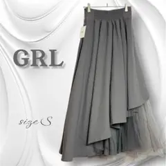 【GRL】 ジーアールエル 新品 チュール付きフレアスカート Sサイズ