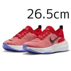 ナイキインヴィンシブルラン3 26.5 ランニングシューズ　ヴェイパーフライ ナイキ インヴィンシブル 3 1月26日からナイキメンバー先行発売