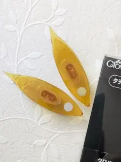 Item thumbnail for item d8f35dd6-59f4-40b9-ab59-0d9a6d024e7c