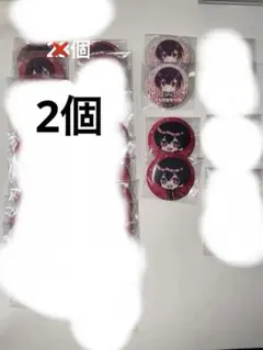 2025年最新】ゆあんくん 缶バッジ まとめ売りの人気アイテム - メルカリ